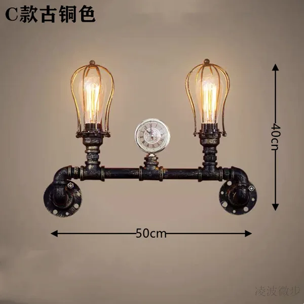 

Wall lamp nostalgic industrial wind iron corridor wall lamp bar coffee shop bedroom creative personalized water pipe lamps