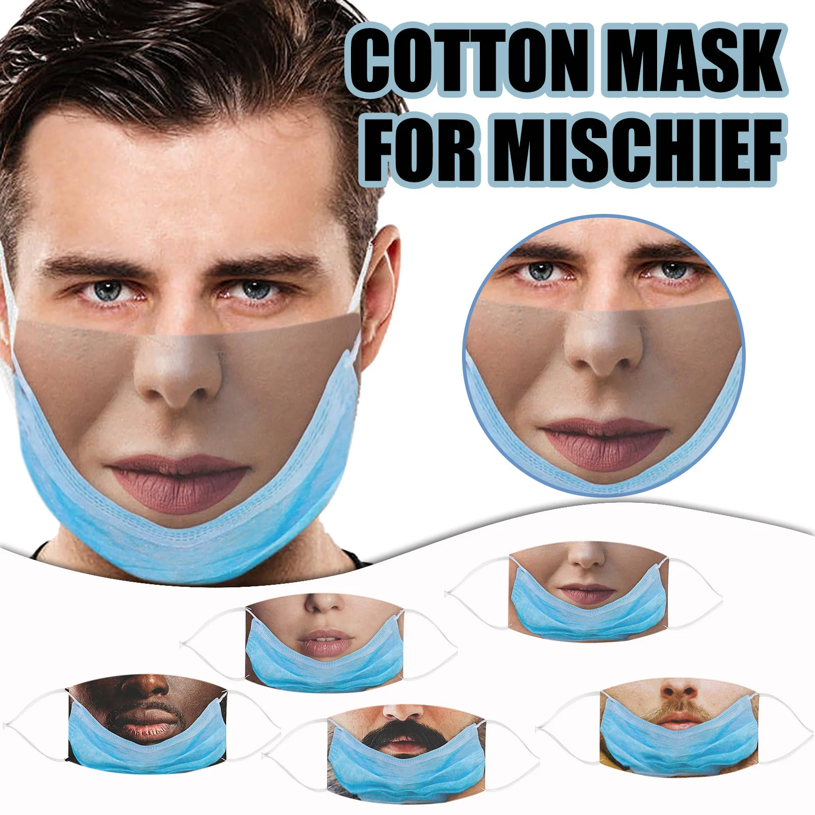 Забавные Маски Mascarilla с 3D принтом моющаяся многоразовая маска для лица защитная