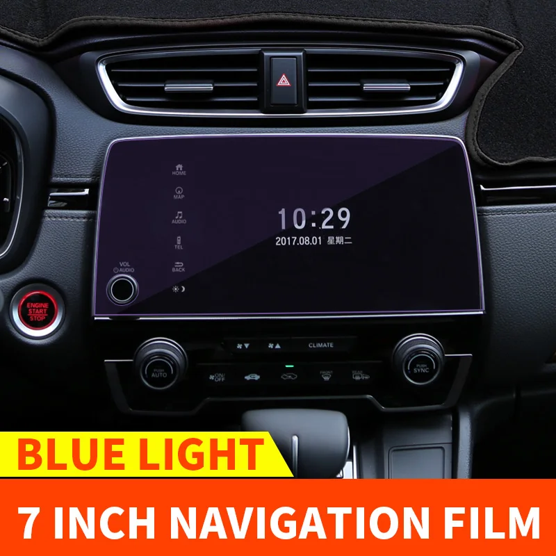 For Honda CRV CR-V Instrument panel navigation display tempered protective film control car GPS screen stickers i - Color Name: 7 inch blue light