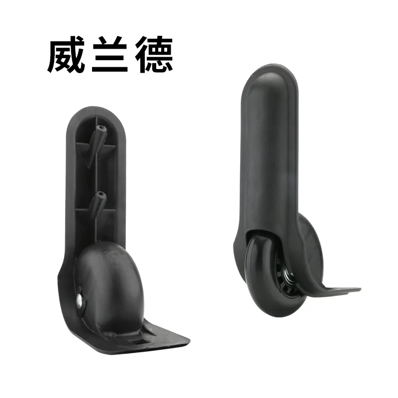 Колесики для чемодана запасные части чехла ремонта оборудования самолета новые