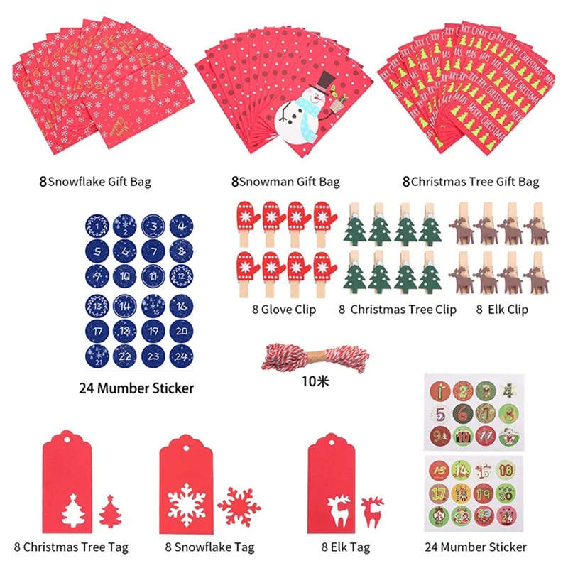 Набор из 24 подарочных пакетов Заполняемые пакеты крафт-бумаги календарь для