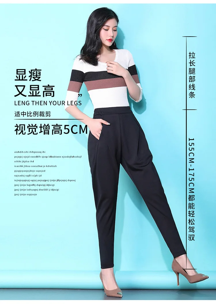 

Women High Waisted Plus Size Black Harem Pants Spring Autumn Office Lady Elegant Chic Loose Casual Trousers M-4XL 1006