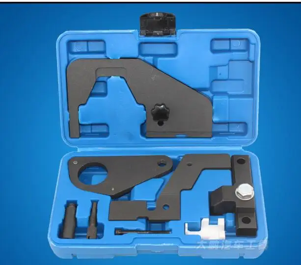 

2.0T Timing tool synthesis group auto repair tool NO.A0835