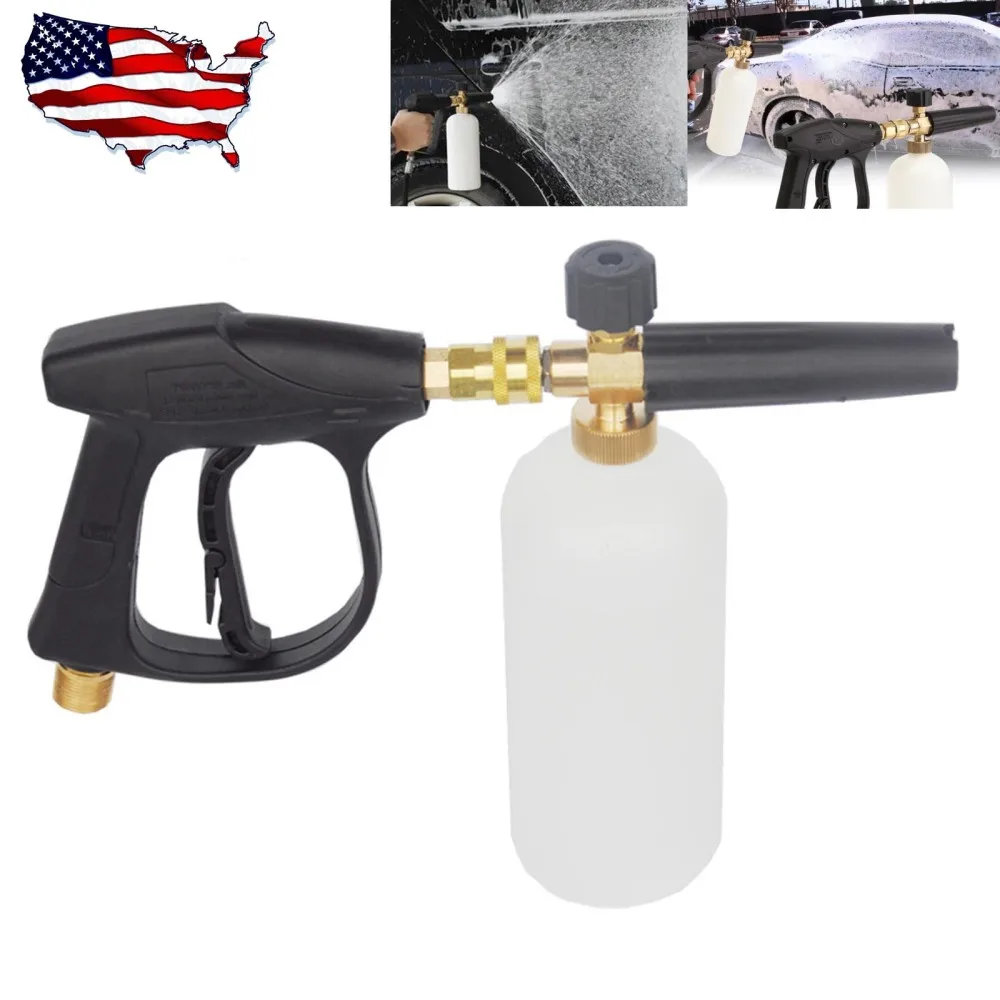

Pressure Washer Jet Wash 1/4" Quick Release Adjustable Snow Lance Cannon