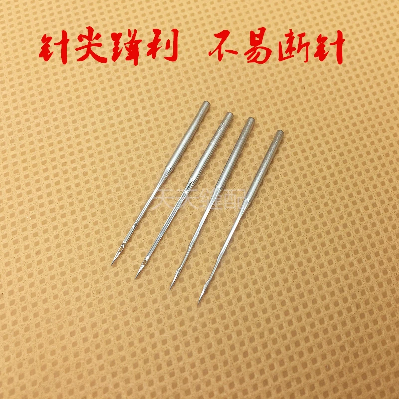 Германия Groz импортный плоский Автомобильная стрелка дБ * 1 игла швейной машины DBX1