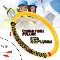 1530m 6mm cable wire puller rodder conduit snake cable installation tool tape fiberglass cable tested wire pullers guide device