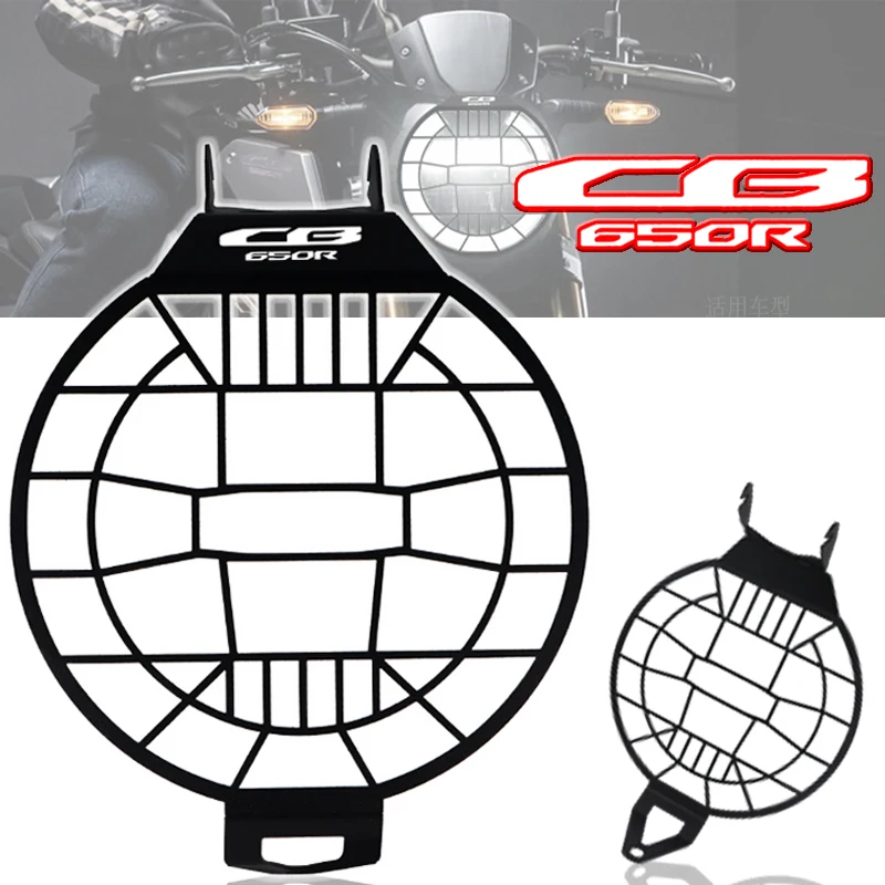 FOR Honda CB650R CB 650R 2018 2019 2020 2021 Motorcycle Light Cover Headlight Guard Front Headlamp Grill Protector | Автомобили и
