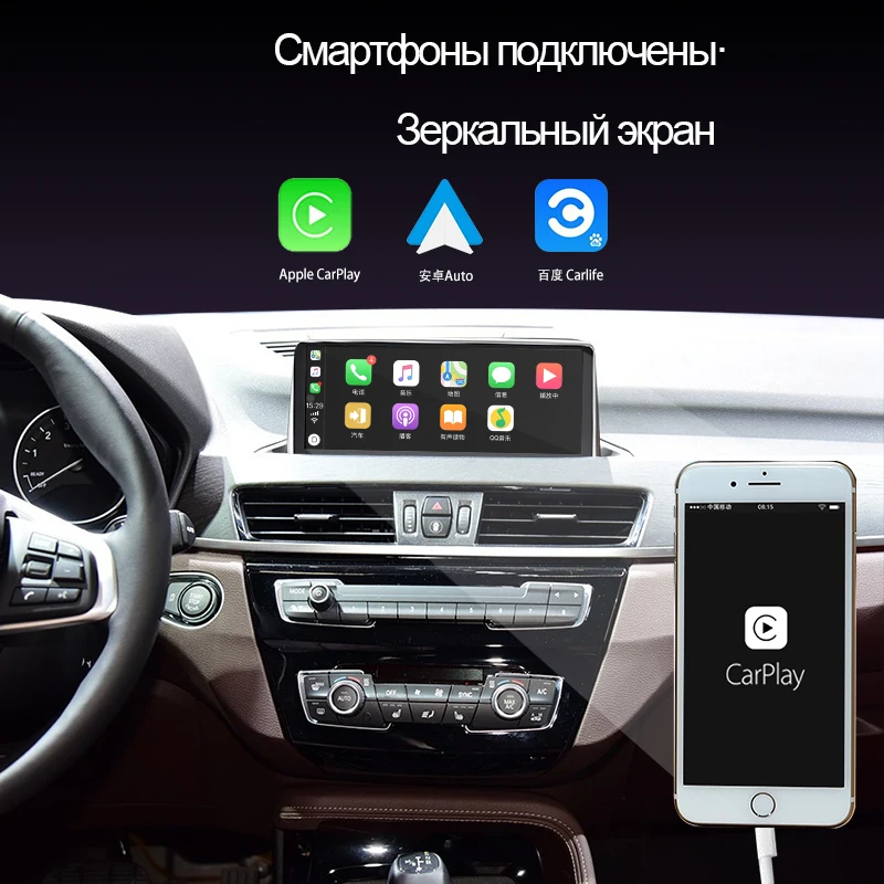 

Hualingan para BMWX1HL1011 F48 F49 2018-2019 Android 10.0 10.25 tctil GPS Navi Multimedia 4G WIFI USB Carplay
