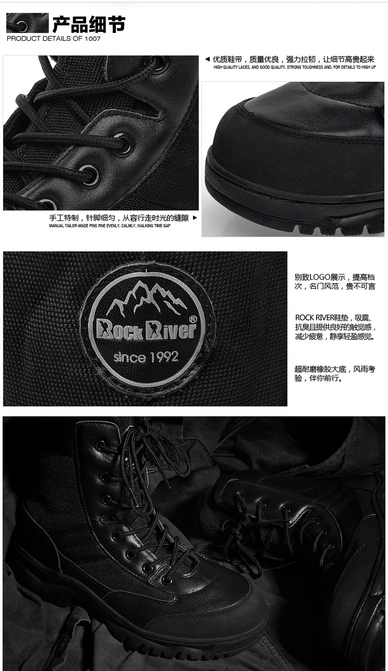 Unisex High Top Military Tactical Boots Men Leather Outdoor Waterproof Hunting Boots Women High Quality Camo Desert Magnum Boots