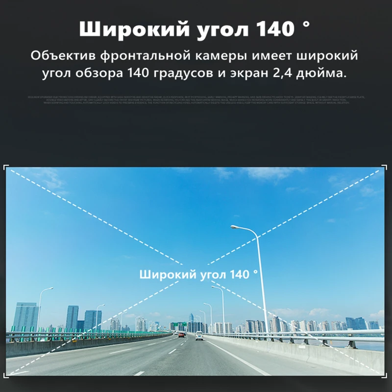 Автомобильный видеорегистратор Odare 2 в 1 радар детектор HD1080P запись видео