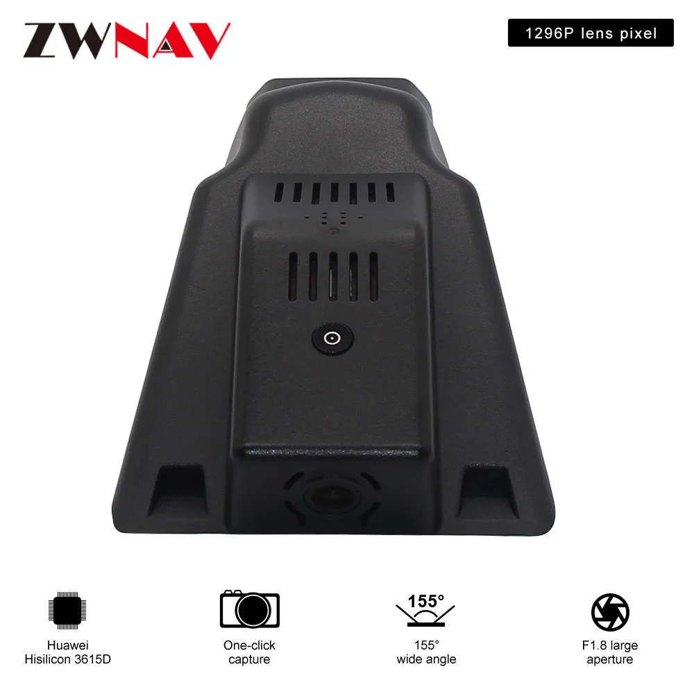 Скрытая Тип HD Автомобильный видеорегистратор предназначен для Ford