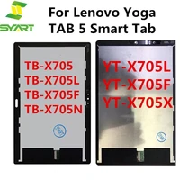 10 1 lcd screen for lenovo yoga tab 5 smart tab prc wor tb x705fnm yt x705flxm lcd with touch screen digitizer assembly