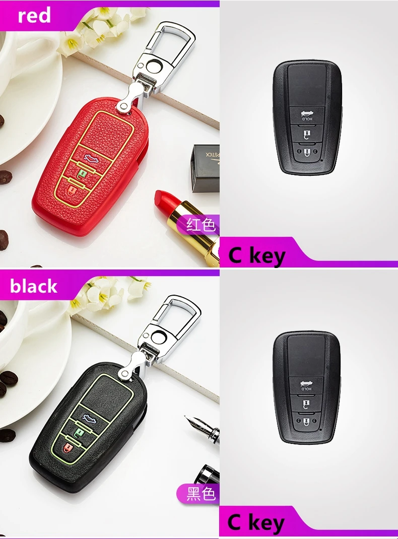 Чехол для автомобильного кожаного светящегося ключа Toyota Land Cruiser PRADO RAV4 Camry CHR ключ