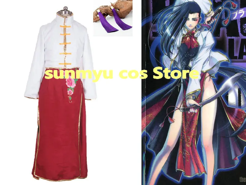 Чёрная Лагуна shenhua китайский костюм для косплея Индивидуальный размер Хэллоуин