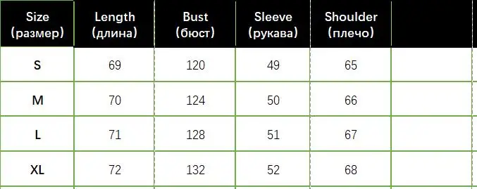 Мода харадзюку уличная женская блузка граффити Печать блузки Уличная отложной