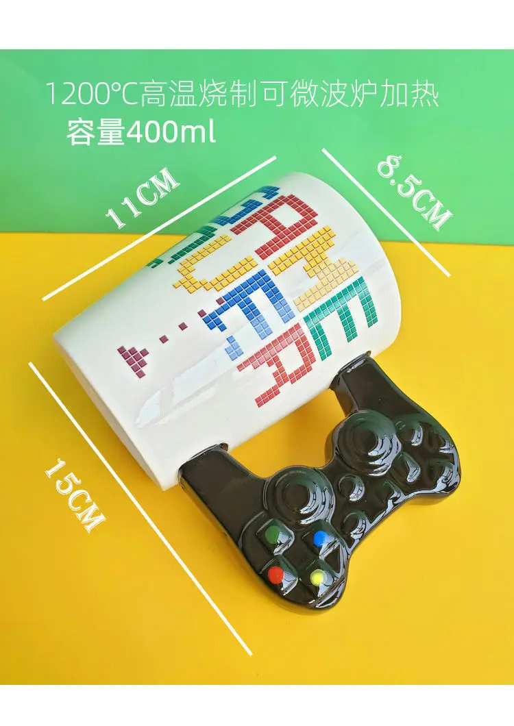 

2021 Porcelain Cup Game Cup Handle Coffee Cup Creative Mug Office Cup High Capacity