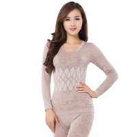 2021 thermal underwear warm winter printing seamless antibacterial close fitting sexy ladies clothes printing long womens suit