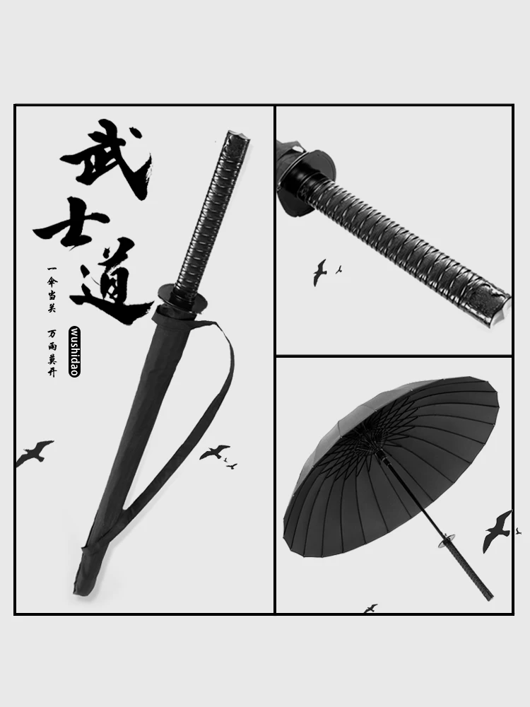 

Long Handle Windproof Umbrella Business Large Fashion Outdoor Uv Protection Umbrella Guarda Chuva Household Merchandises BD50UU