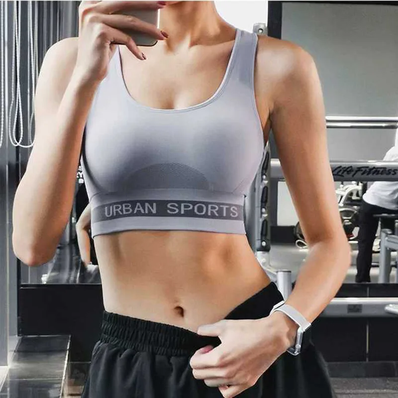 

Summer Leisure Fixed Shoulder Strap Trace No Steel Ring Sports Underwear Fitness Vest High Strength Gathering Anti-vibration