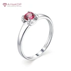 Кольцо тренд 2021 из серебра 925 с покрытием из родия, вставка: родолит кристалл. Быстрая доставка с ювелирной фабрики в России