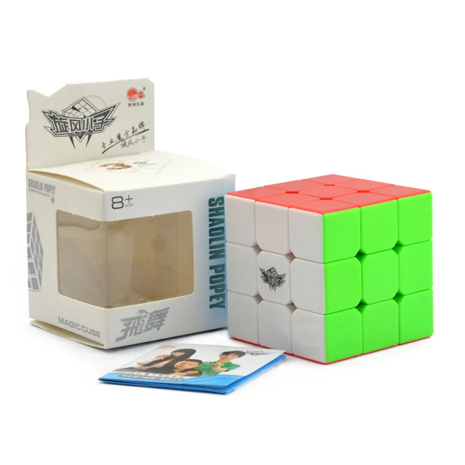 Cyclone Boys 3x3x3 Magic Cube Профессиональные кубики Speed 3x3 Пазлы 3 по Кубик Рубика cube 56 мм