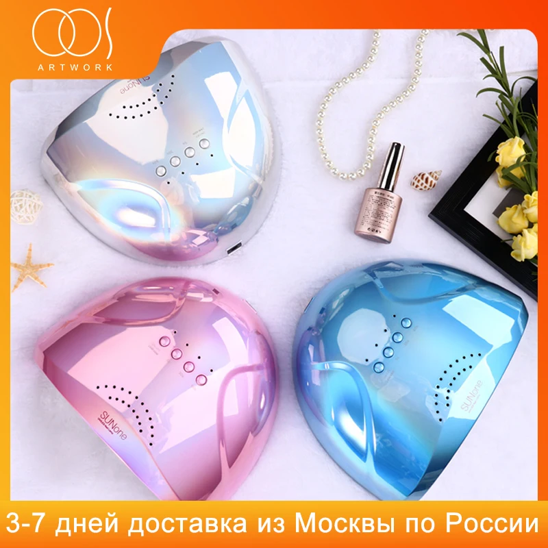 УФ-лампа для сушки гель-лака ногтей 48 Вт | Красота и здоровье