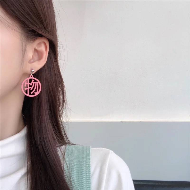 Серьги женские Асимметричные в японском и корейском стиле с забавными