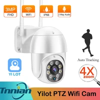 yilot 3mp cctv security ip camera wifi 1080p wireless ptz outdoor auto tracking 4x digital zoom mini video surveillance camera