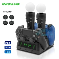 2020 newest ps4 ps move vr psvr joystick gamepad charger stand controller charging dock for ps vr move ps 4 games accessories