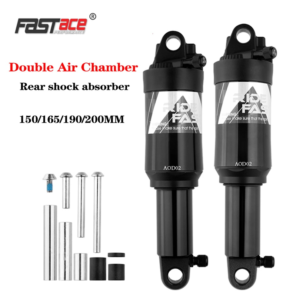 Fastace MTB задний амортизатор Складная велосипедная Рама двойная воздушная камера