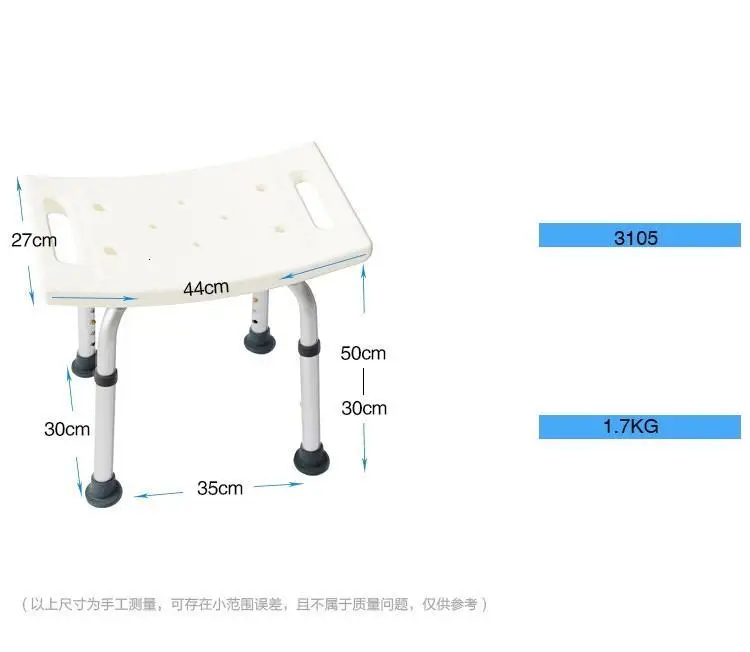 Silla Ducha Mueble De Dormitorio Sgabello Doccia мебель для спальни Minusvalido Ванна ноги Escalon Plegable стул для душа