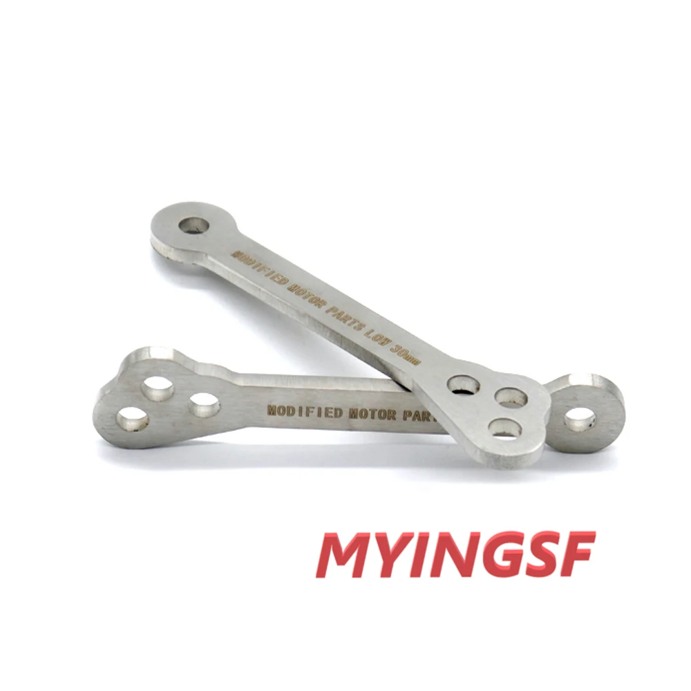 Комплект звеньев для понижения задней подвески HONDA CB 500X/CB 500F/CBR 500R 2019 2020| |