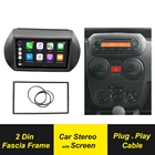 Радиоприемник 2 Din, для Citroen Nemo, Peugeot Bipper, Fiat Fiorino Qubo 2008, GPS-навигация, DVD, аудио, автомобильный мультимедийный плеер на Android