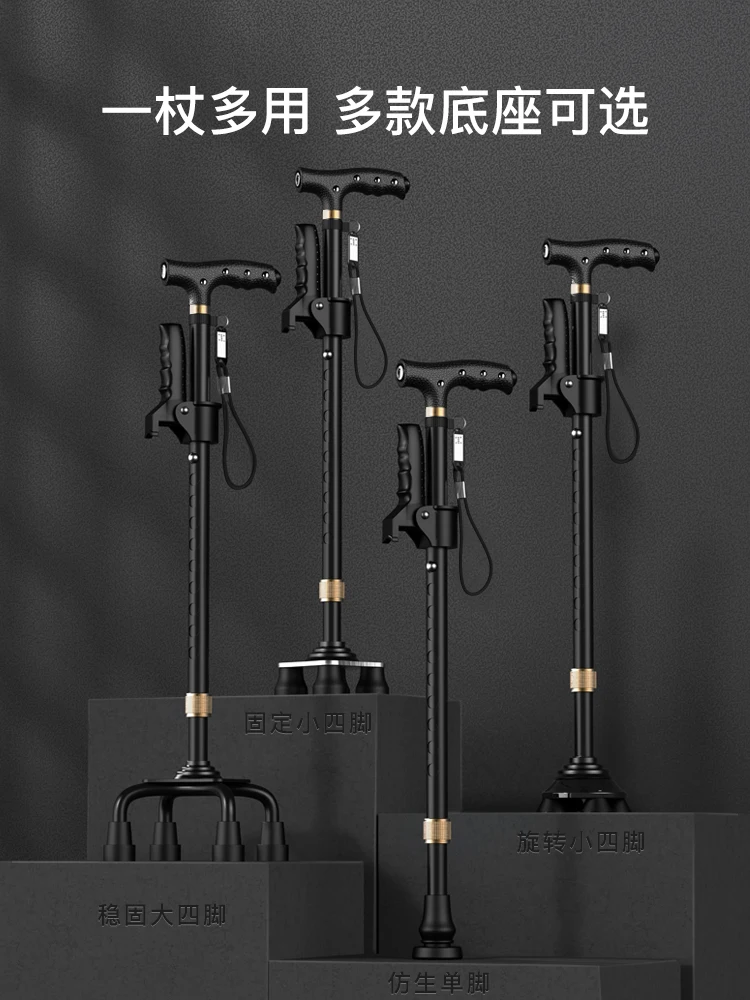 

Walking Stick for the Elderly Four-Legged Telescopic Cane for the Elderly Aluminum Alloy Lightweight Multi-Function Non-Slip