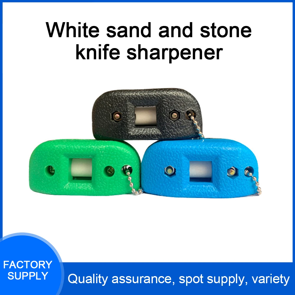 

2PcsSandstone Ice Hockey Shoe Double Side Sharpener Ice Skate Blade Hockey Sharpening Oilstone Portable with Hanging Storage Bag
