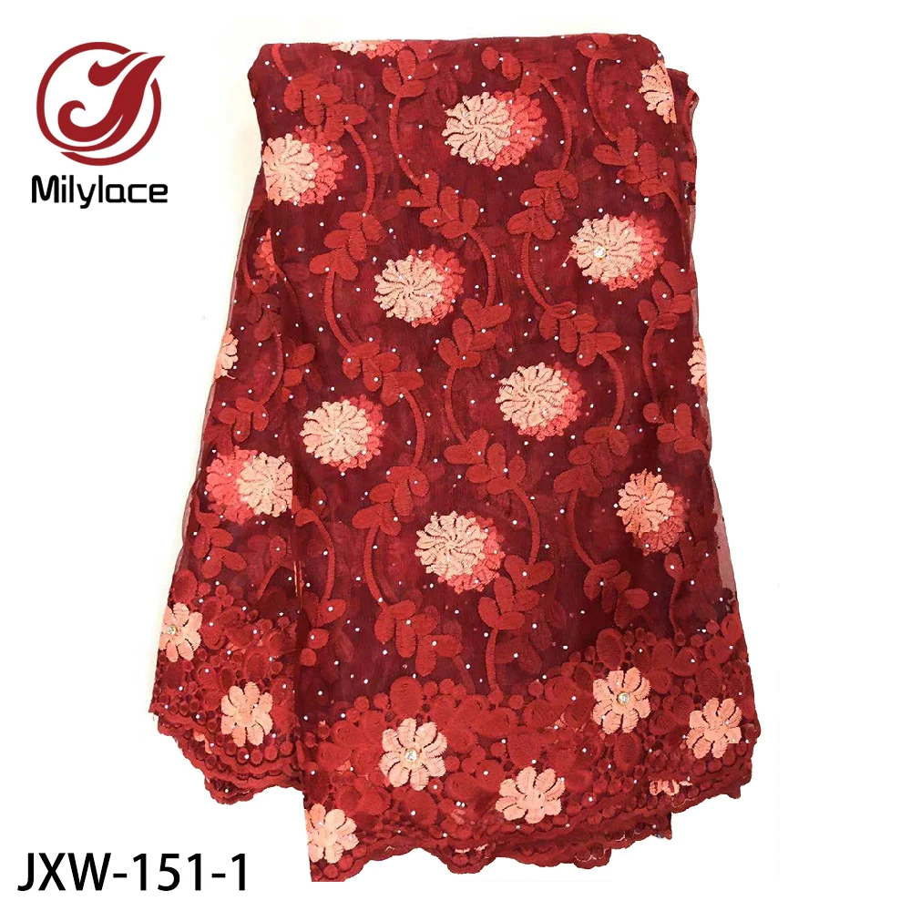 

2020 Latest African French Lace Fabric High Quality Tulle Net Lace Fabric 5 Yards Embroidery Nigerian Lace Fabric JXW-151