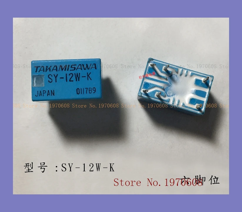 SY 12W K 6 1A DC12V|Реле| |
