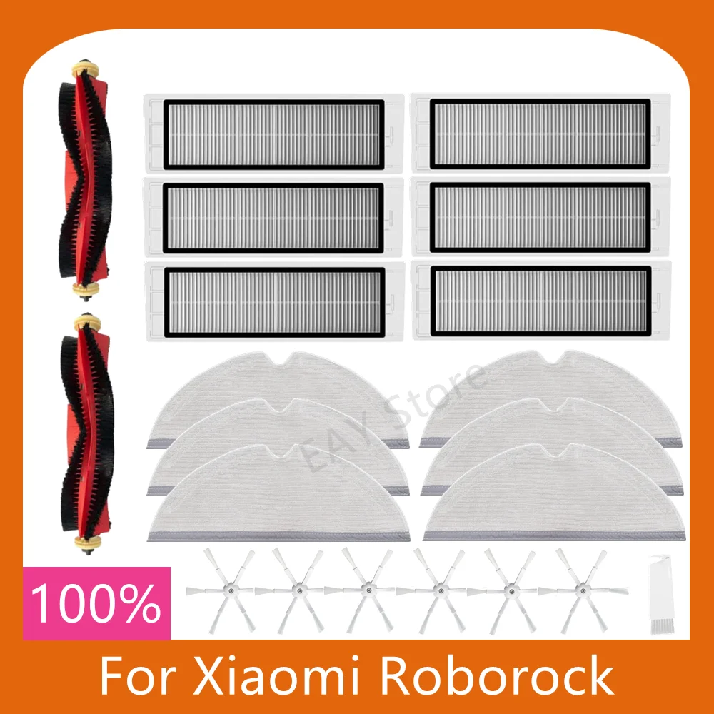Запчасти для пылесоса Xiaomi roborock S50 s51 s5max S6 S60 pure e25 E35 фильтр НЕРА основная щетка