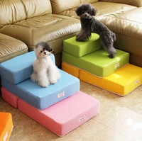 breathable mesh foldable pet stairs detachable pet bed stairs dog ramp 2 steps ladder for small dogs puppy cat bed cushion mat