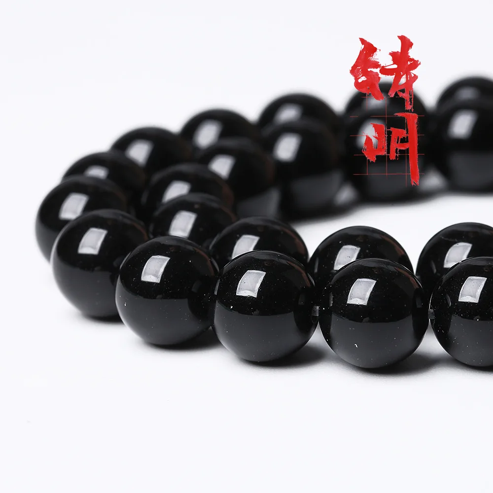 Натуральный черный агат бисер сделай сам браслеты для мужчин и женщин подарочные
