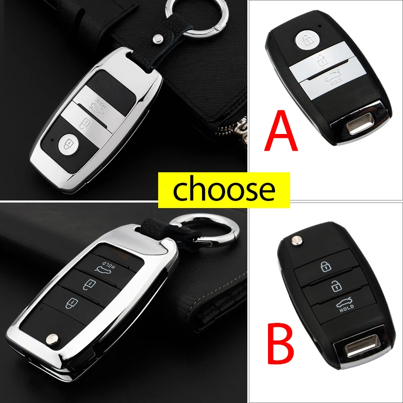 Чехол из цинкового сплава для автомобильного ключа Kia Rio K2 Sportage 2017 2018 Ceed Optima K5 Cerato K3