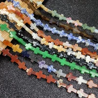 25pcslot natural stone beads cross shaped agates beads for making diy women necklaces and bracelets size 12x16x5mm length 40cm
