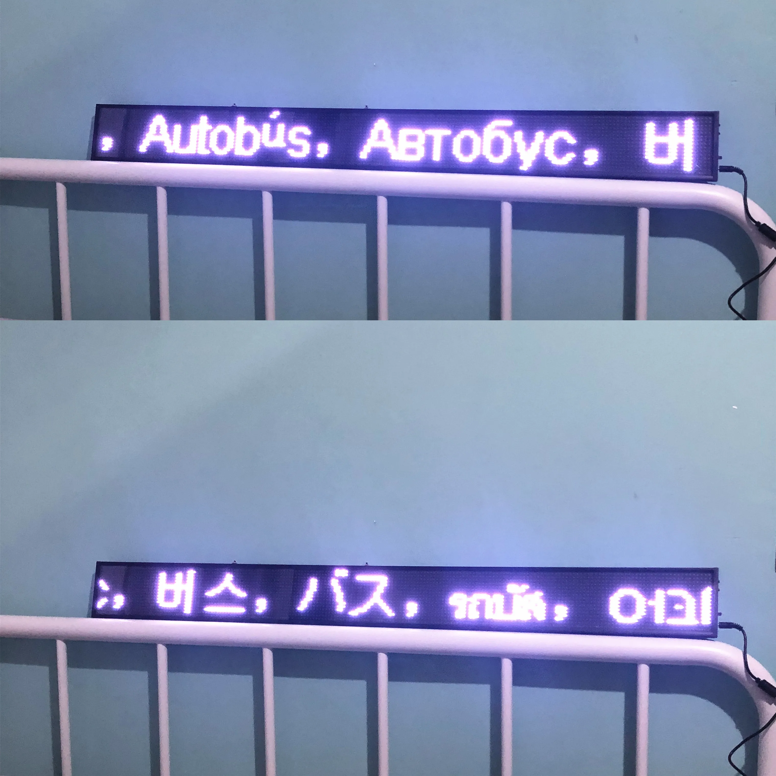 P5 38 дюймов RGB-дисплей для надписей | Освещение