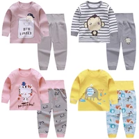 toddler girls long sleeve clothes sets cotton 1 5y childrens high waist pajamas suit kid boys home homewear 2 piece outfit 2021