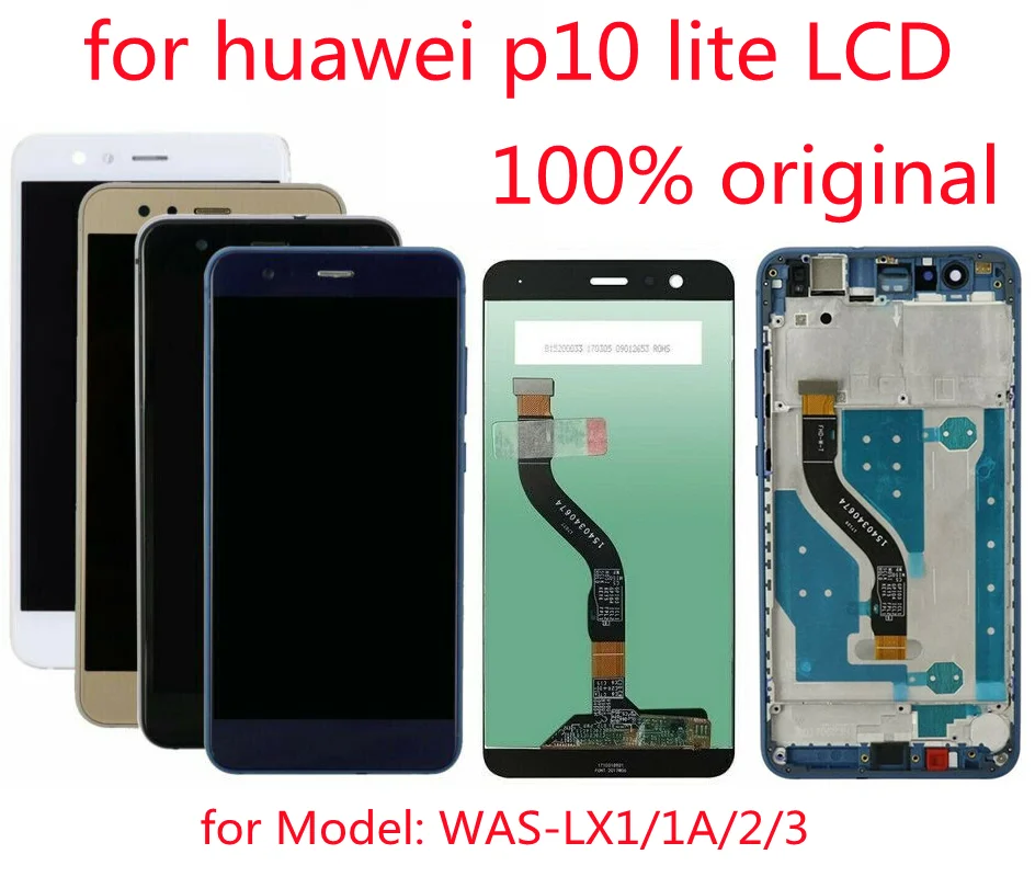 

Original display for Huawei p10 lite LCD screen, digitizer, for HUAWEI P10 LITE LCD frame installation