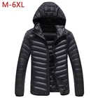 M-6XL, мужская повседневная куртка на утином пуху с капюшоном, осенне-зимняя однотонная Сверхлегкая теплая куртка, ветрозащитная одежда высокого качества