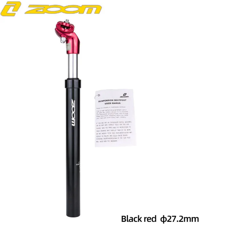 Велосипедная Амортизационная подвеска ZOOM алюминиевый амортизатор 27 2 мм 31 6