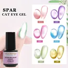 Гель-лак с блестками 9D, магнитный, широкий, 2020, 8 мл, Гель-лак для ногтей с эффектом кошачий глаз Гель-лак, магнитный, УФсветодиодный, удаляемый замачиванием