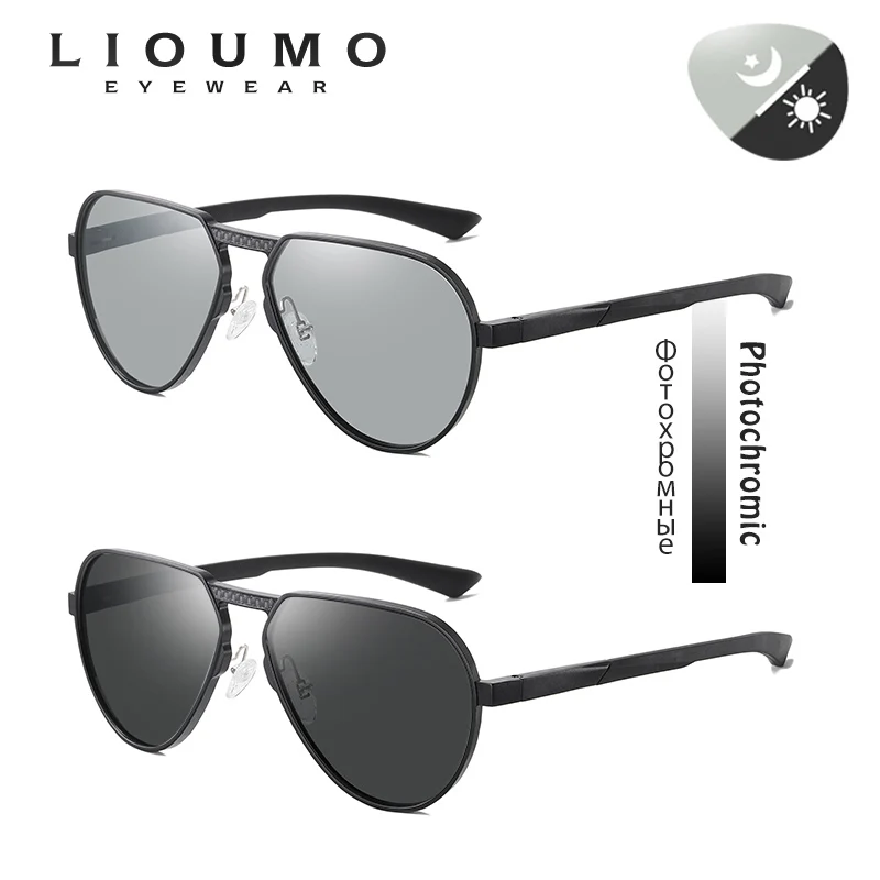 Мужские и женские фотохромные очки LIOUMO поляризованные солнцезащитные