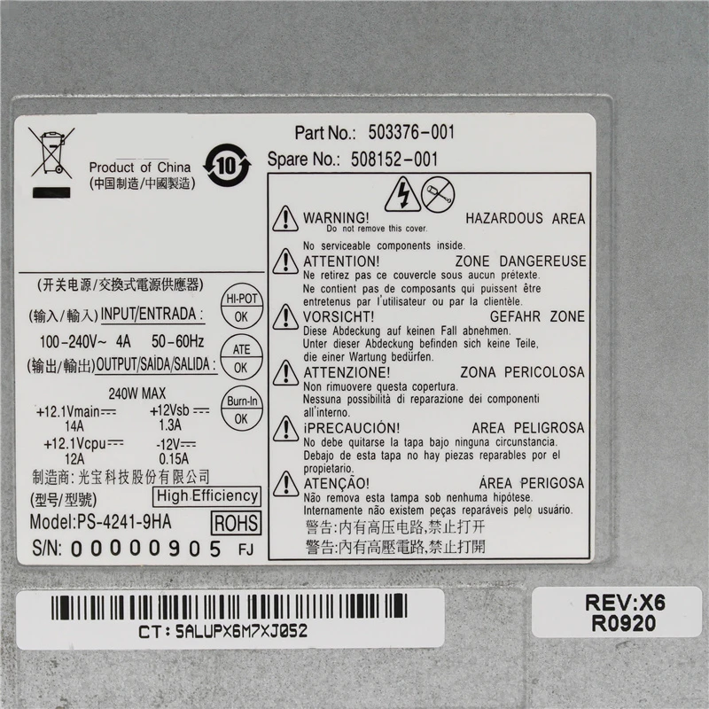 Новый оригинальный блок питания для HP 6000 6005 6200 6300 8000 8100 8200 W HP-D2402AO 240 PC9058 PC8027 PC8019 PC9055
